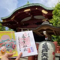 亀戸天神社の写真・動画_image_601194