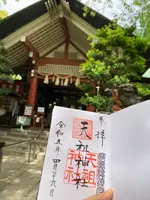 亀戸天祖神社の写真・動画_image_601332