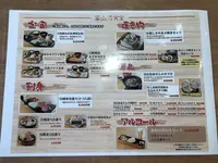 鮮魚魚廣・富山湾食堂マルート店の写真・動画_image_601737