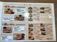 鮮魚魚廣・富山湾食堂マルート店の写真・動画_image_601738