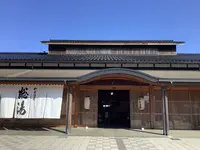 和倉温泉総湯の写真・動画_image_602382