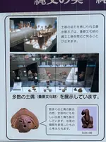 釈迦堂PA（下り）の写真・動画_image_605033