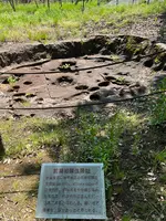 釈迦堂PA（下り）の写真・動画_image_605036
