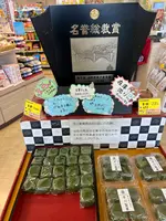 釈迦堂PA（下り）の写真・動画_image_605039