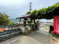 小豆島霊場第73番 救世堂の写真・動画_image_612921