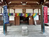 円満寺の写真・動画_image_613018