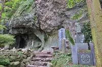 小豆島霊場第1番 洞雲山の写真・動画_image_613079