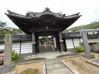 小豆島霊場第1６番 極楽寺の写真・動画_image_613174