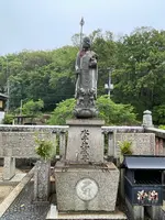 小豆島霊場第1６番 極楽寺の写真・動画_image_613183