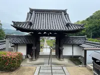 小豆島霊場第1６番 極楽寺の写真・動画_image_613193