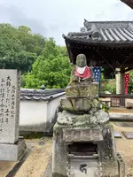 小豆島霊場第1６番 極楽寺の写真・動画_image_613198