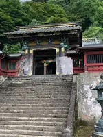 妙義神社の写真・動画_image_613219