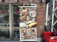 鳥良商店 国際フォーラム横店の写真・動画_image_616792