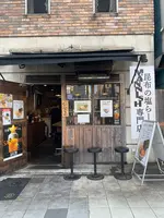 昆布の塩らー麺専門店MANNISHの写真・動画_image_617374