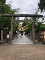 真田神社の写真・動画_image_621587