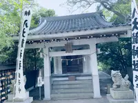 八大龍神社の写真・動画_image_622452