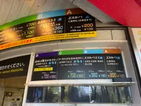 江ノ島エスカー乗り場の写真・動画_image_625011