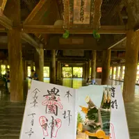 豊国神社（千畳閣）の写真・動画_image_626067