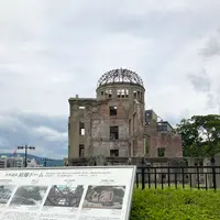原爆ドームの写真・動画_image_626092