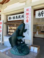 広島護国神社の写真・動画_image_626184
