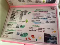 お好み焼き くいしん坊の写真・動画_image_627414