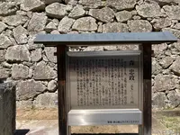 津山城跡の写真・動画_image_627533