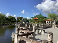 中国庭園 燕趙園の写真・動画_image_627815