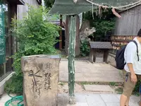 妖怪神社の写真・動画_image_627994