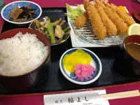 稲よしの写真・動画_image_630616