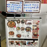 小田原漁港 とと丸食堂の写真・動画_image_631722