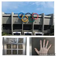 ソウルオリンピック主競技場の写真・動画_image_632144