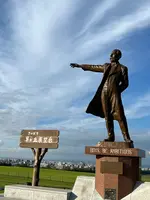 羊ヶ丘展望台の写真・動画_image_632712