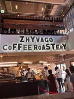 ZHYVAGO COFFEE ROASTERY （ジバゴコーヒーローステリー）北谷町美浜の写真・動画_image_638238