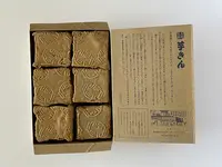 浅草満願堂 仲見世店の写真・動画_image_638478