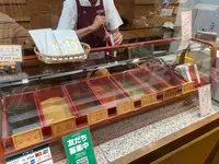 やげん堀七味唐辛子本舗 新仲見世本店の写真・動画_image_638499