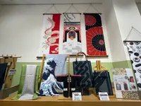 染の安坊 浅草本店の写真・動画_image_638553