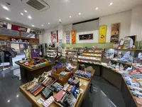 染の安坊 浅草本店の写真・動画_image_638555