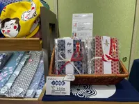染の安坊 浅草本店の写真・動画_image_638556