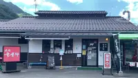 焼肉 千屋牛の写真・動画_image_640063