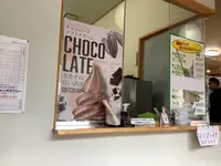 道の駅天城越えの写真・動画_image_642437