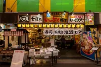 近江町市場の写真・動画_image_644166