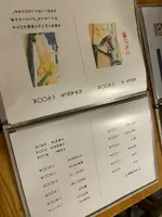 そば処 中村の写真・動画_image_646464