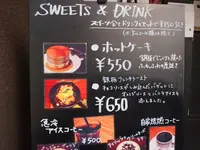 自家焙煎珈琲 みじんこの写真・動画_image_64658