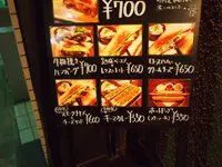 自家焙煎珈琲 みじんこの写真・動画_image_65053