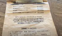 ステラカフェの写真・動画_image_652721