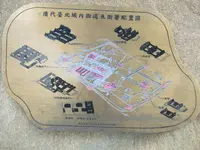臺北府城 北門の写真・動画_image_658229