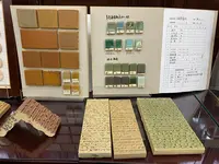 司法大廈の写真・動画_image_658250