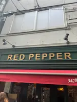 RED PEPPER レッドペッパー 表参道店の写真・動画_image_660873