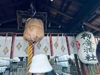 御金神社の写真・動画_image_663043