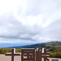 十国峠の写真・動画_image_671215